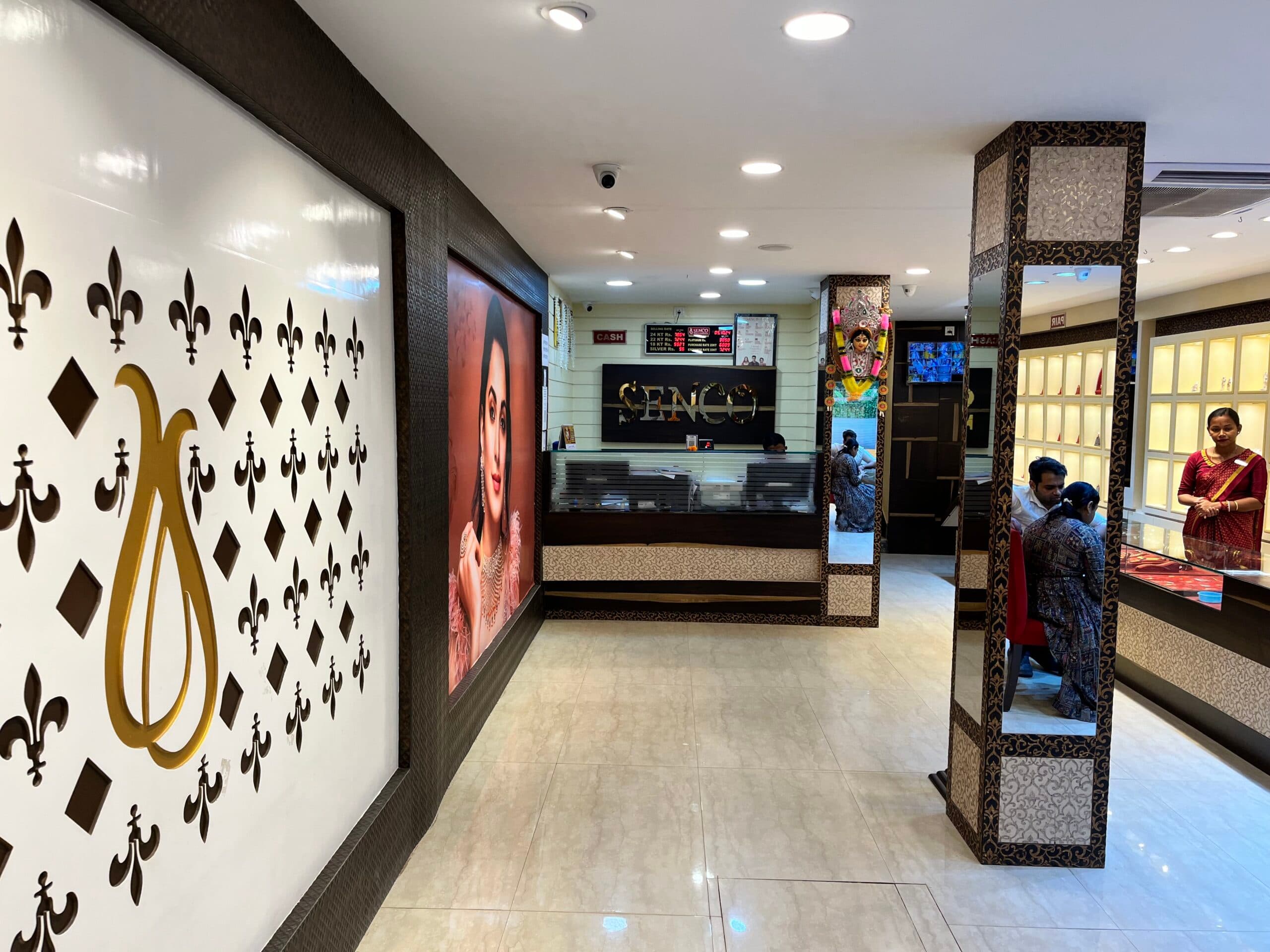 Upasana Jewellers preview 2