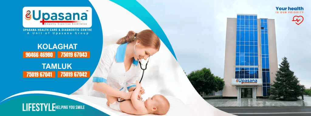 Upasana Health Care & Diagnostic Centre